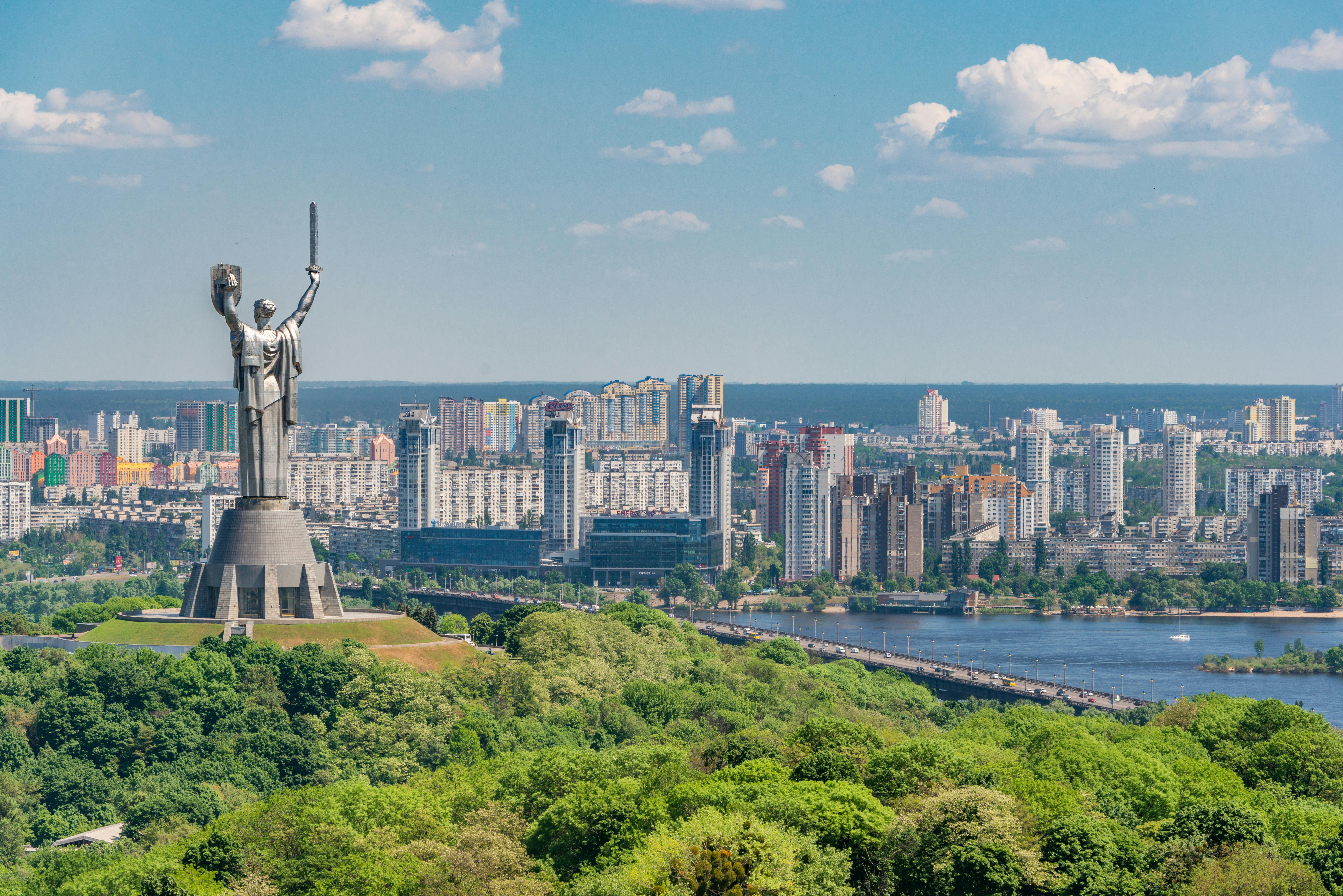 Landscape from Ukraine